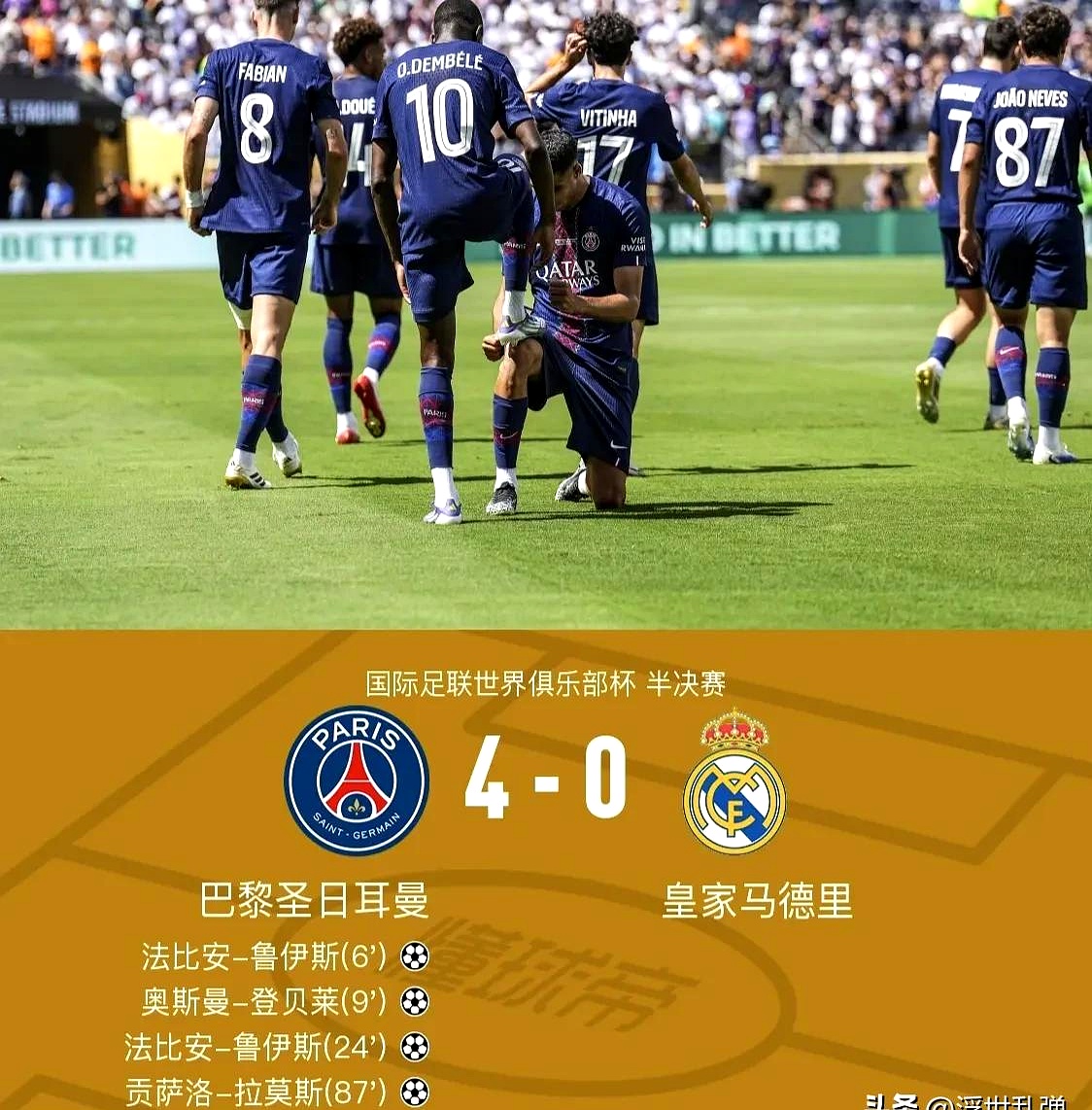 赛前那不勒斯强势反弹:欧冠节点到来,压力陡增,阵容厚度经受考验(那不勒斯历年欧冠成绩) 赛前那不勒斯强势反弹:欧冠节点到来,压力陡增,阵容厚度经受考验(那不勒斯历年欧冠成绩)