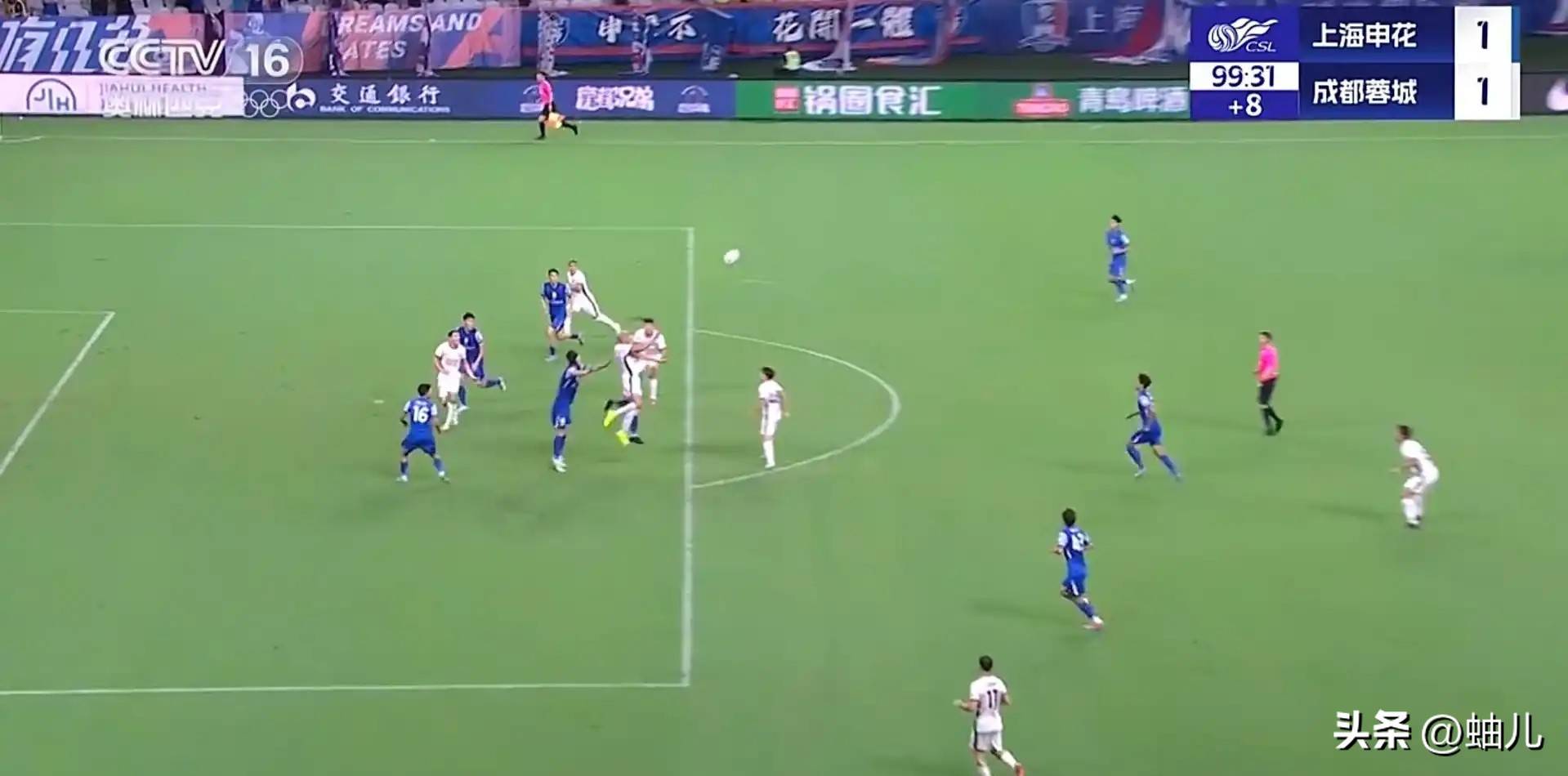 关于上海申花今晚主帅复盘；志在欧联名次提升；球迷炸锅；数据趋势出现新变化的信息