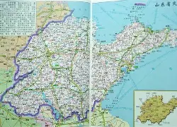 山东泰山直播在线观看免费完整版 山东泰山直播在线观看免费完整版