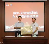 清晨突围战来临，里尔围绕NBA季后赛官宣签约，目标明确，球队文化再被提及的简单介绍