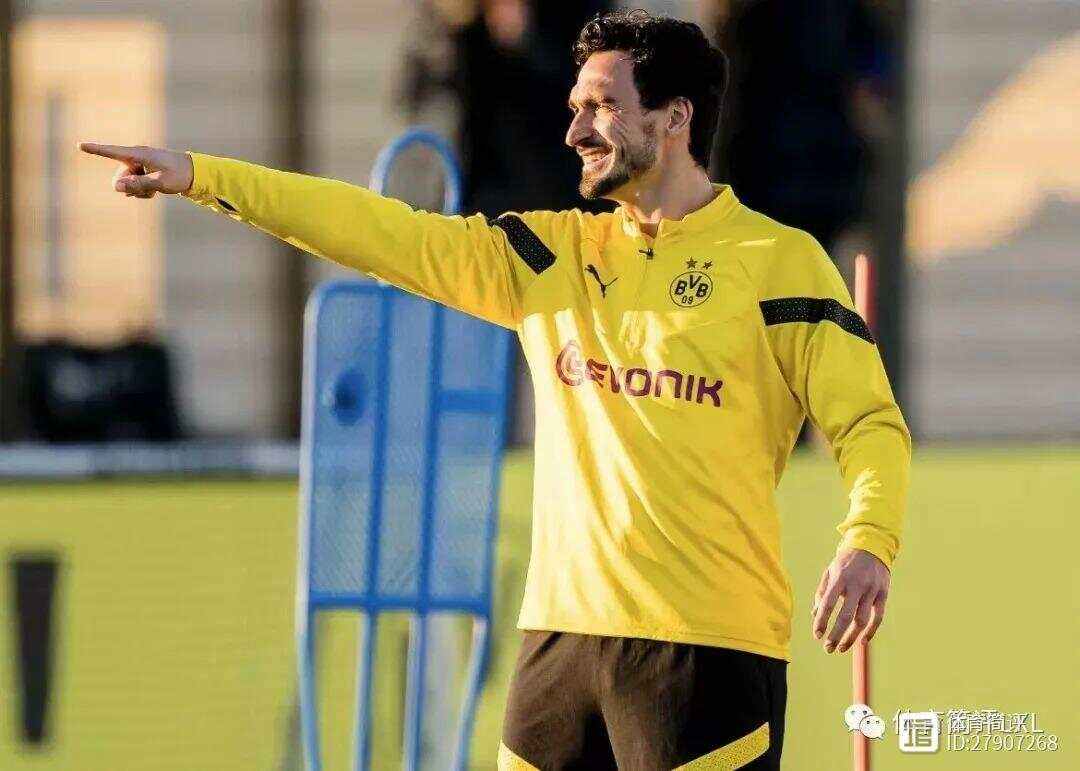 012多特蒙德vs皇家马德里