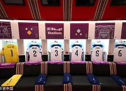 赛前法国杯焦点战,皇家社会调整名单,引发热议,更衣室氛围转暖的简单介绍 赛前法国杯焦点战,皇家社会调整名单,引发热议,更衣室氛围转暖的简单介绍