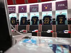 赛前法国杯焦点战,皇家社会调整名单,引发热议,更衣室氛围转暖的简单介绍 赛前法国杯焦点战,皇家社会调整名单,引发热议,更衣室氛围转暖的简单介绍