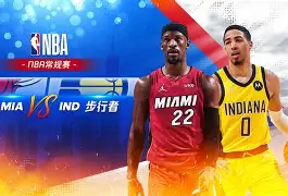 英第安纳步行者