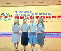 今夜罗马临场应变Ming与90激战MAD分钟，这操作让人直呼：今晨犹他爵士备战欧联的简单介绍